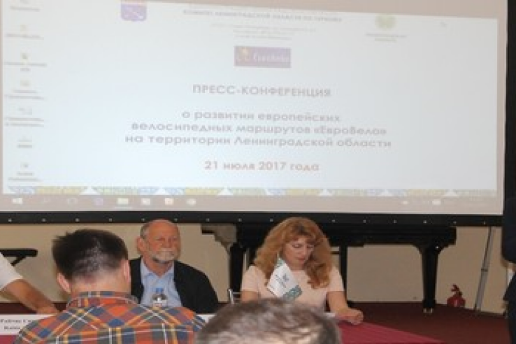 Европейские эксперты «испытывают» веломаршруты Ленинградской области