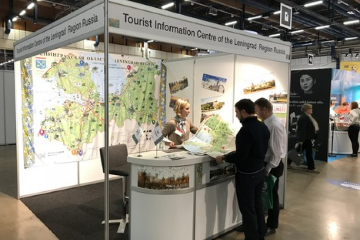 Туристский потенциал Ленинградской области представлен на международной выставке MATKA Nordic Travel Fair 2018 в Финляндии