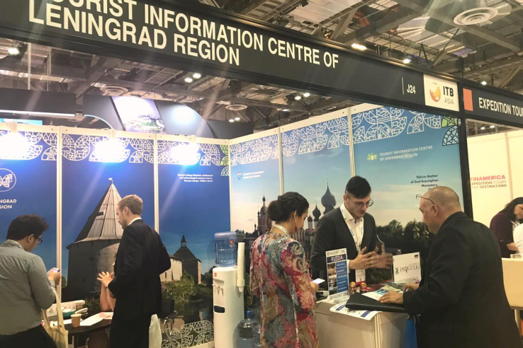 Туристский потенциал Ленинградской области будет представлен на ITB Asia в Сингапуре