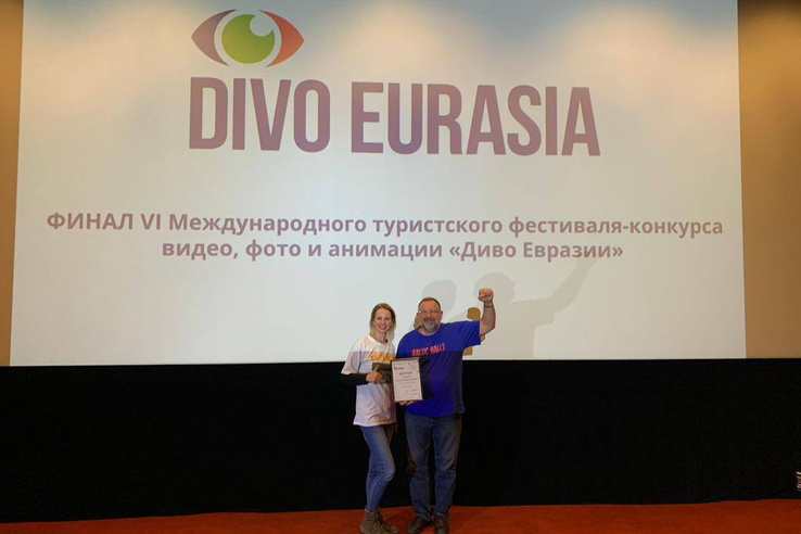 Проект Ленинградской области вышел в финал туристского фестиваля-конкурса «Диво Евразии»