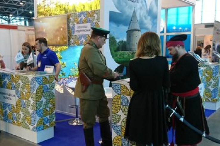 Ленинградская область представила туристский потенциал на выставке «Отдых без границ OPEN SPACE 2018»