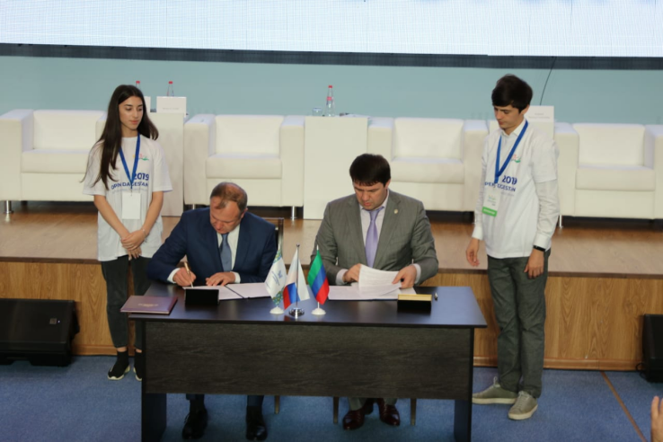 Подписано соглашение о сотрудничестве с Дагестаном