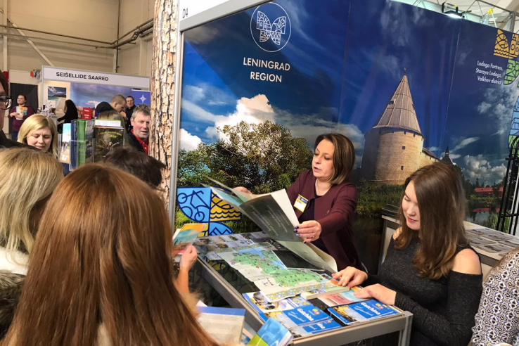 Ленинградская область представлена   на международной выставке TOUREST 2019 в Эстонии