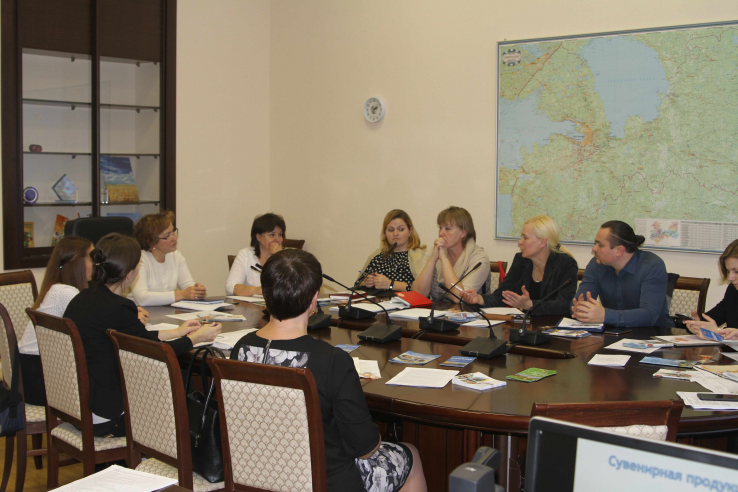 В комитете Ленинградской области по туризму состоялось совещание по развитию информационно-туристских центров