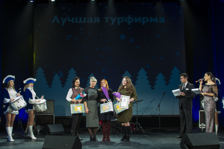 В Ленинградской области  выбрали «Лучших в туризме»
