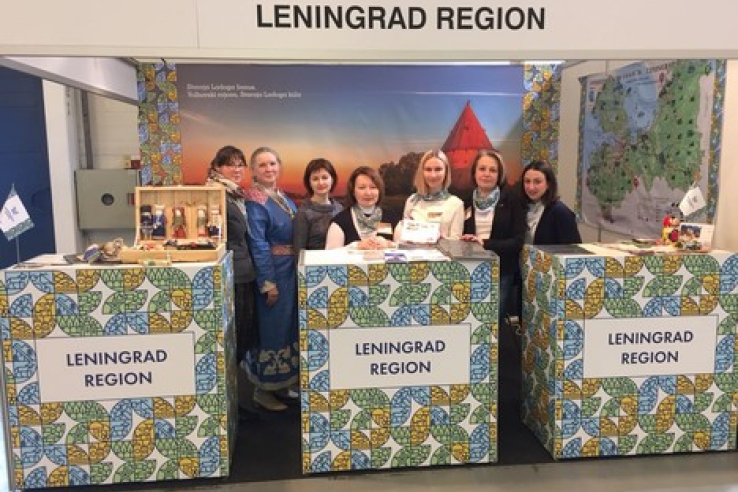 Туристский потенциал Ленинградской области представлен на международной выставке TOUREST 2018 в Эстонии.
