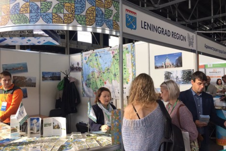 Ленинградская область представлена на юбилейной международной туристской выставке «EXPOTRAVEL 2017»