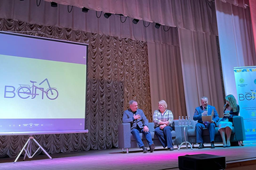 Велоконференция проекта «Вело 47»