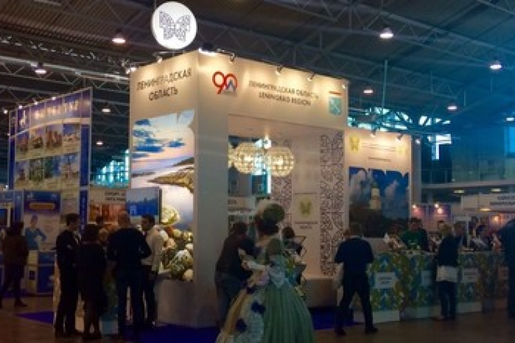 Ленинградская область представлена на юбилейной 25-ой международной туристской выставке «INWETEX 2017»