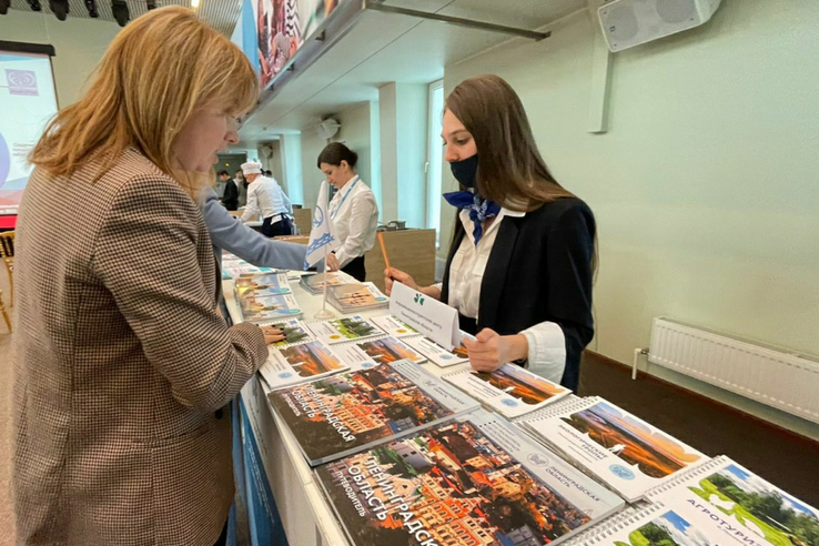 Гастрономический туризм Ленинградской области представлен на III Евразийском женском форуме.