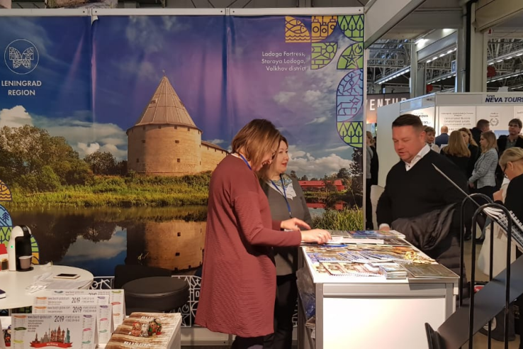Ленинградская область представит туристский потенциал на международной выставке MATKA Nordic Travel Fair 2019 в Финляндии 