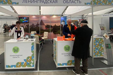 Ленинградская область представлена на туристской выставке в Казани