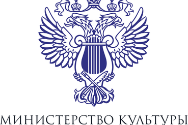 Гранты Президента Российской Федерации для поддержки творческих проектов общенационального значения в области культуры и искусства