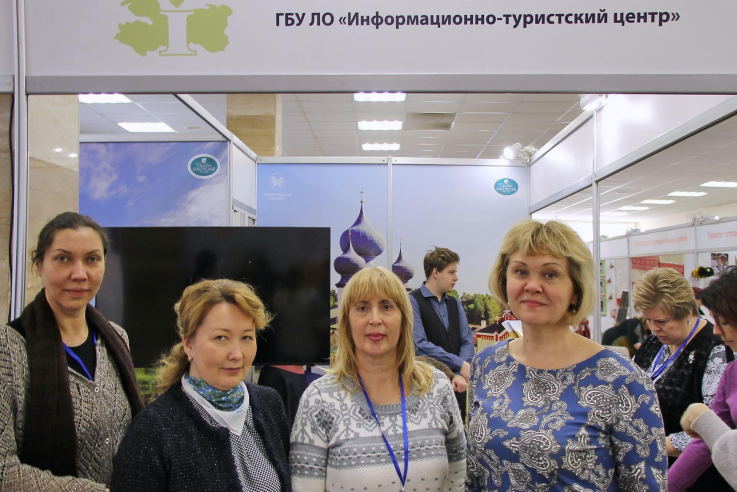 Туристские маршруты «Серебряного ожерелья Ленинградской области» представлены на выставке «Ворота Севера»