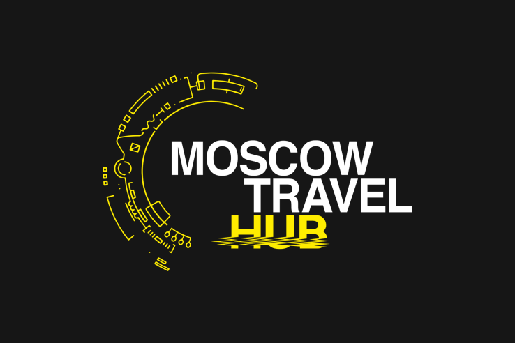 Moscow Travel Hub: 28 регионов РФ, более 200 участников 