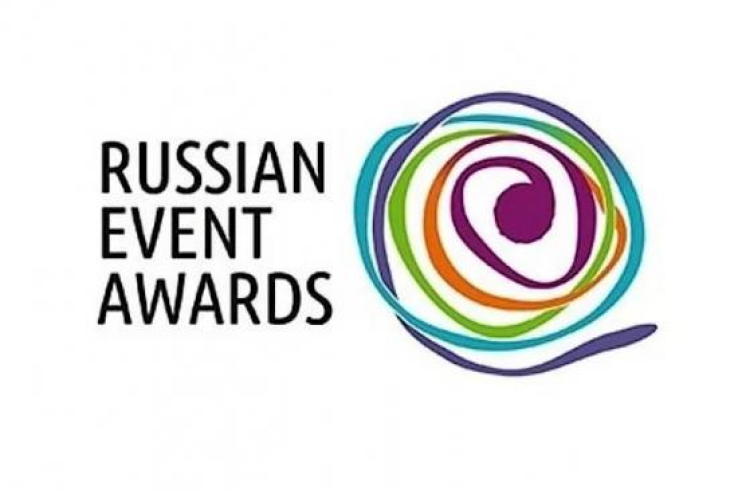 5 туристских проектов Ленинградской области вошли в  список финалистов регионального конкурса Национальной премии Russian Event Awards